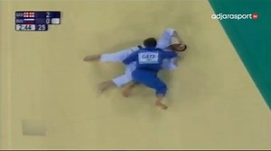 113K views · 1.6K reactions | adjarasport გილოცავთ საქართველოს დამოუკიდებლობის დღეს  | Setanta Sports Premier League | Facebook