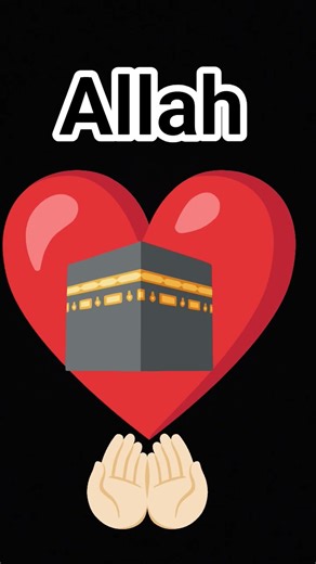 “Heart Touching Naat Sharif – Beautiful Recitation of Prophet ﷺ”