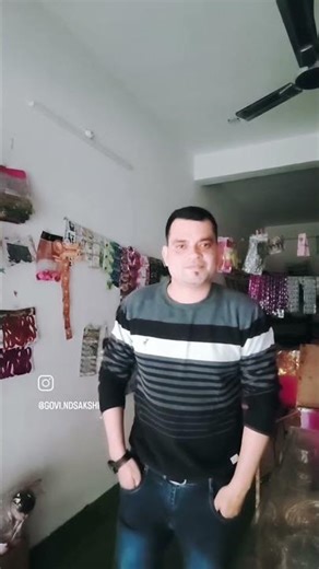 kahe tu dekha hai🧏🧏