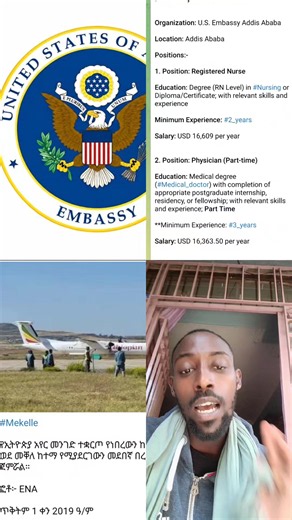 Lab life: day at work in Ethiopia