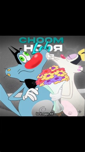 —͟͞͞★𝙻ᝪʀᴅОĢĢŶ—͟͞͞★ on Instagram: "Ha chu to liya hai #oggy_ki_oli💙 #oggymeme #lordjhaplu #viralreels #trending #oggyloveolly❤️💕"