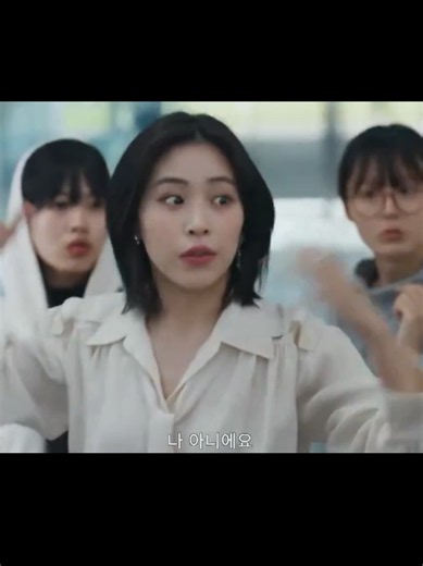 Ryujin Surprise Cameo in Reborn Rookie Finale