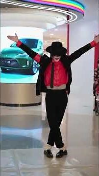 Michael Jackson's DANGEROUS street performance - Impersonator CAI JUN #dangerous #street #dance