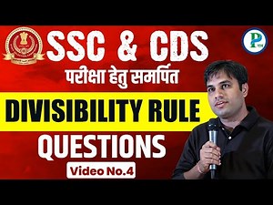 Number System Divisibility Rule | Number System SSC CGL Pre + Mains (Part -4) | Maths by Pawan Rao