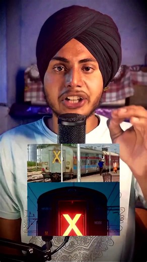 Why Every Train Has This Giant 'X' 🛑 #train #cross #shortsfeed