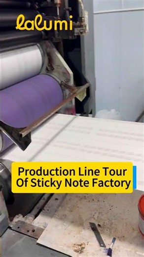 Sticky Note Manufacturing Tour: From Coating to Assembly | La Lumi Production