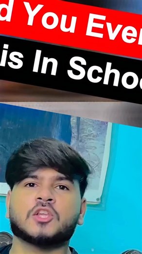 퐘퐀퐒퐇퐔퐔 on Instagram: "Did You Ever Done This in School ? | #YashWorlds #trending #facts #quiz #school #schoollife #schoolmemories #childhood #childhoodmemories #students​ #schoolmemes​ #relatable #quizgame #classfight #penfight #eatingduringclass #cleaningboard #schoollove #yesorno #chooseone #guessinggame"