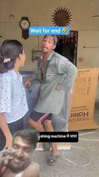 Khachre ne ek Naya washing machine laya 🤣🤣 #comedy #shorts #funny #viralvideos #washingmachine
