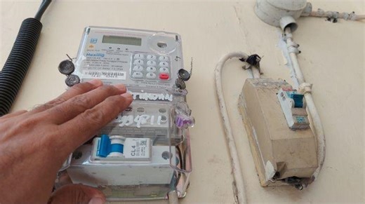 15 Daftar Kode Meteran Listrik Prabayar dan Fungsinya, Termasuk Mengatur Alarm agar Tak Berisik - Tribunshopping.com