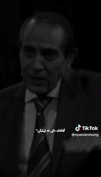 Hozan Kazo Music Video: Uniting Everyone with Bese Bese Song