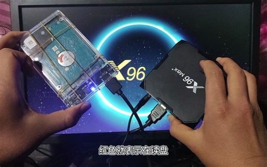 好好的电视盒子怎么就变成了游戏机？教你刷EmuELEC，畅玩经典