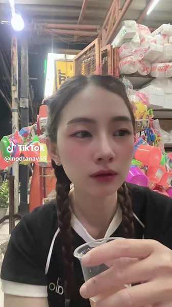 คาราบาวแดง: เบียร์อร่อยที่คุณต้องชิม