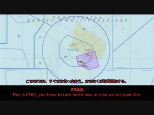 チャートにちゃーんと