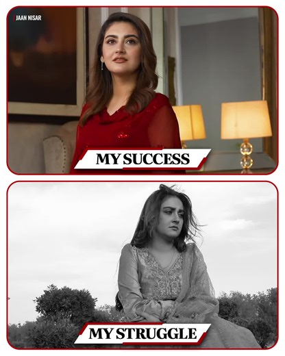 Success is the reward of those who refuse to give up!✨✨ #whattowatch #DanishTaimoor #HibaBukhari