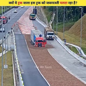 100 reactions | How Runaway Truck Escape Ramps Save Lives? #RunawayTruckEscapeRamp #RoadSafetyFacts #HighwayEngineering #BrakeFailureSafety #TruckSafety | The Mr Facts | Facebook