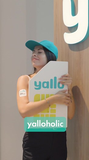 Wenn dein Handyvertrag süchtig macht 👉 #YalloHolic 😂 #yallo #holictrend #fyp #abo