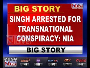 NIA re-arrests Moirangthem Anand Singh in Manipur transnational conspiracy case