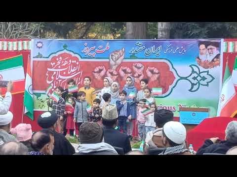 Irani culture house Delhi main Irani bachche.