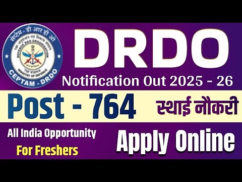 DRDO ceptam 11 recruitment 2025 notification | DRDO vacancy 2025 | government 2025 job vacancy|