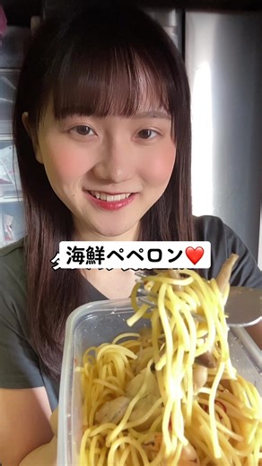 レンチン簡単！栄養パスタ。#レンチンパスタ #ペペロンチーノ #低脂質#高タンパク