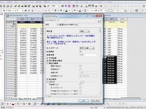 Origin: 動画で学ぶ操作方法