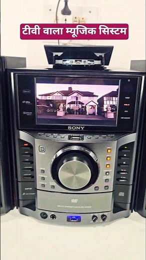 Sony mhc-gzr888da #hifi #shorts