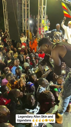 Alien Skin Concert Highlights and Updates from Uganda