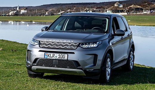Land Rover Discovery Sport AC blower motor not working - causes and diagnosis