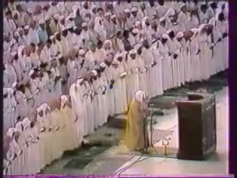 Vidéo : Sourate Az-Zukhruf (L'Ornement) - Sheikh `Alî Jaber