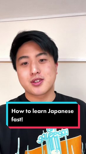 How to learn #Japanese fast! Check out @lingodeer.app if you’re interested! #japan #japanpov #tokyo #anime #weeb #edutok #lingodeer