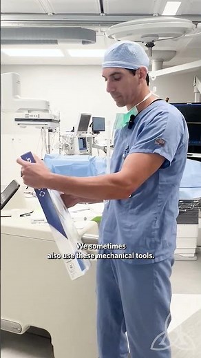 Cardiology | Lead Extraction Overview | Dr. Amr Barakat | Ascension St. Vincent’s