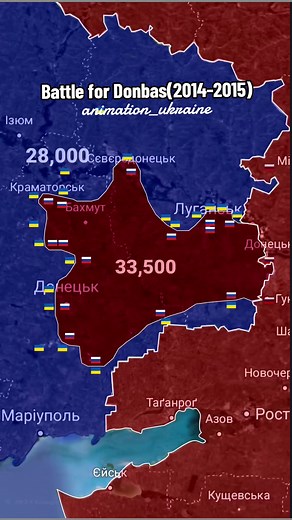 Анимация войны в Украине: Донбасс 2014-2024