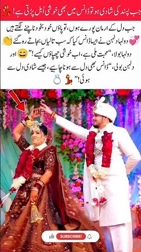 The Bride and Groom’s Heartfelt Dance Stole Everyone’s Hearts 💃💞 #foryou #trending #viralwedding