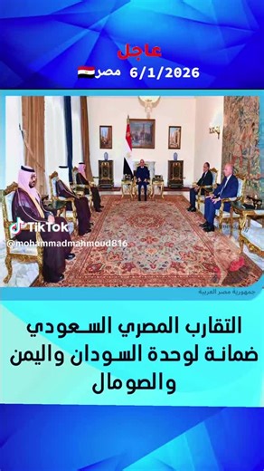 فيديوهات أنشأها mohamed samir (@mohamed.samir67870) باستخدام الصوت الأصلي - mohamed samir