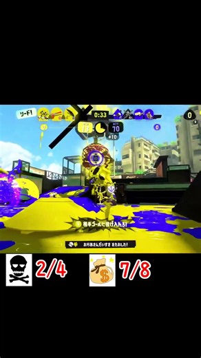This is how you carry in Clam Blitz 💀🔥 #Splatoon3