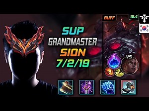 Sion Support Build Solstice Sleigh Arcane Comet - LOL KR GrandMaster Patch 15.4