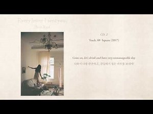 Baek Yerin - Square (Chords   Lyrics) - Kpop Chords, Fanchant & Samples