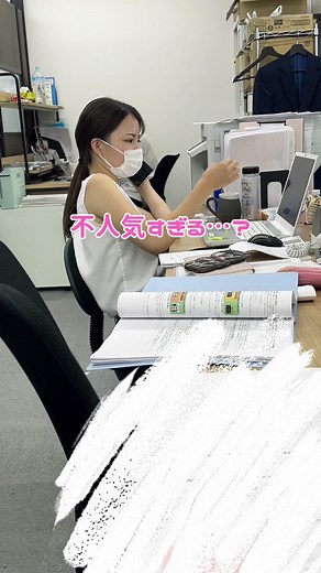 営業＝かわいそうなの❓笑#日常vlog #社会人vlog #ルーティン #社会人 #ol #営業 #営業女子