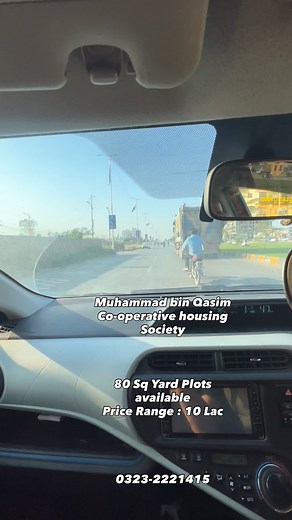 21 reactions · 44 shares | Muhammad Bin Qasim Co-Operative Housing...