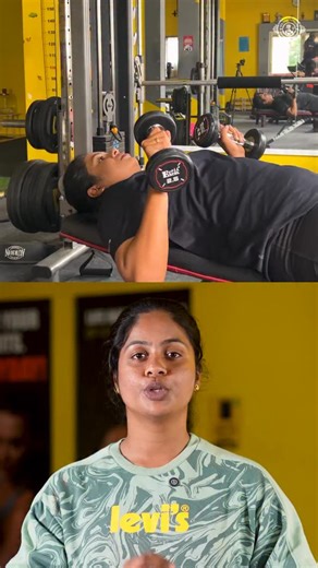 Inspire Fitness _womens Gym on Instagram: "Push workout rating #erode #inspirefitness #pushworkout #pushworkoutrating #ladiesgymerode"