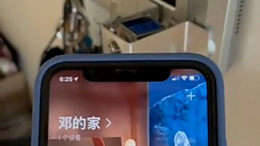 远程控制门禁电梯按钮，实现定时开门，手机app外地远程控制门禁开关。