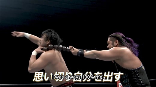 His ninth challenge, and first in nine years- can Hirooki Goto finally claim IWGP World Heavyweight gold? Find out when New Beginning in Osaka from a SOLD OUT EDION Arena is LIVE in English on https://watch.njpwworld.com ! | NEW JAPAN PRO-WRESTLING【OFFICIAL/ENGLISH】