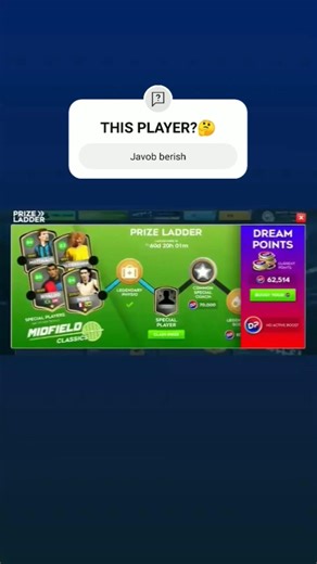 SPCEIAL PLAYER 😱||DLS26|| #dlscreator #dls23 #fifamobile #soccer #dls25
