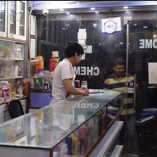 Entertainment channel on Reels