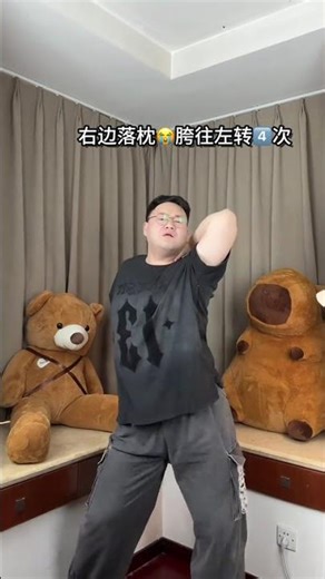 Ancient Renaissance Revival: Earth Signs Groove to the Beat