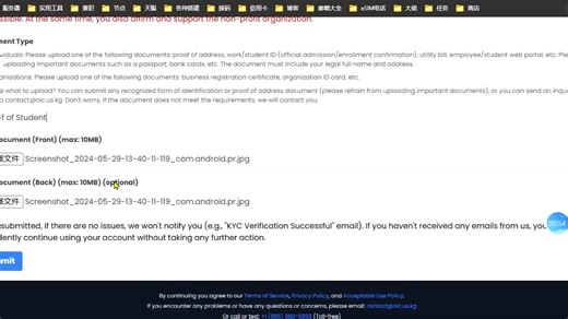 3个永久免费域名 下集