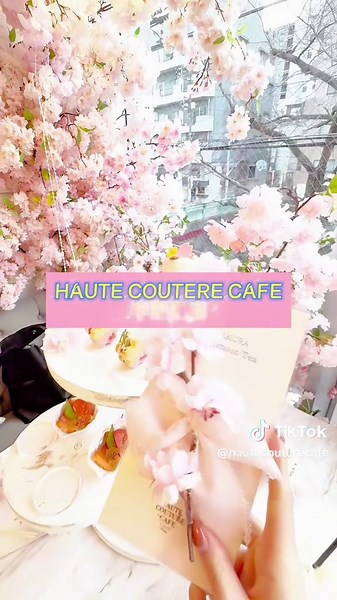 春を楽しむオートクチュールカフェの魅力