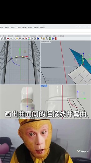 Transforming a Spray Bottle into a Doll: 3D Modeling Masterclass