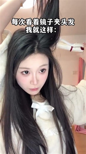 Ancient Human Hairstyling Secrets: Curling Iron Mastery