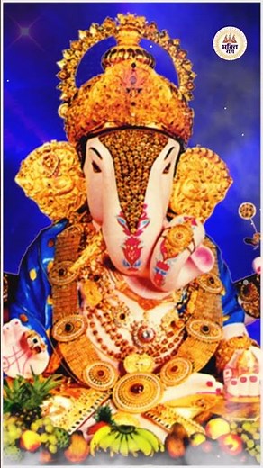शेंदुर लाल चढ़ायो गणपति आरती | Shendur Laal Chadhayo Ganesh Aarti | Ganpati Festival Aarti
